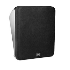 JBL 8320 compact cinema surround speaker for digital applications( ONLY SOLD IN PAIRS)
