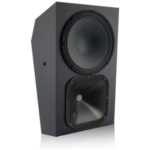 Q_cinema_loudspeakers_SR_1000_img_heroNoGrille