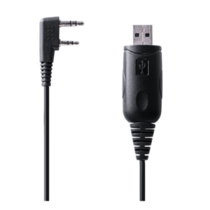 USB Programming Cable